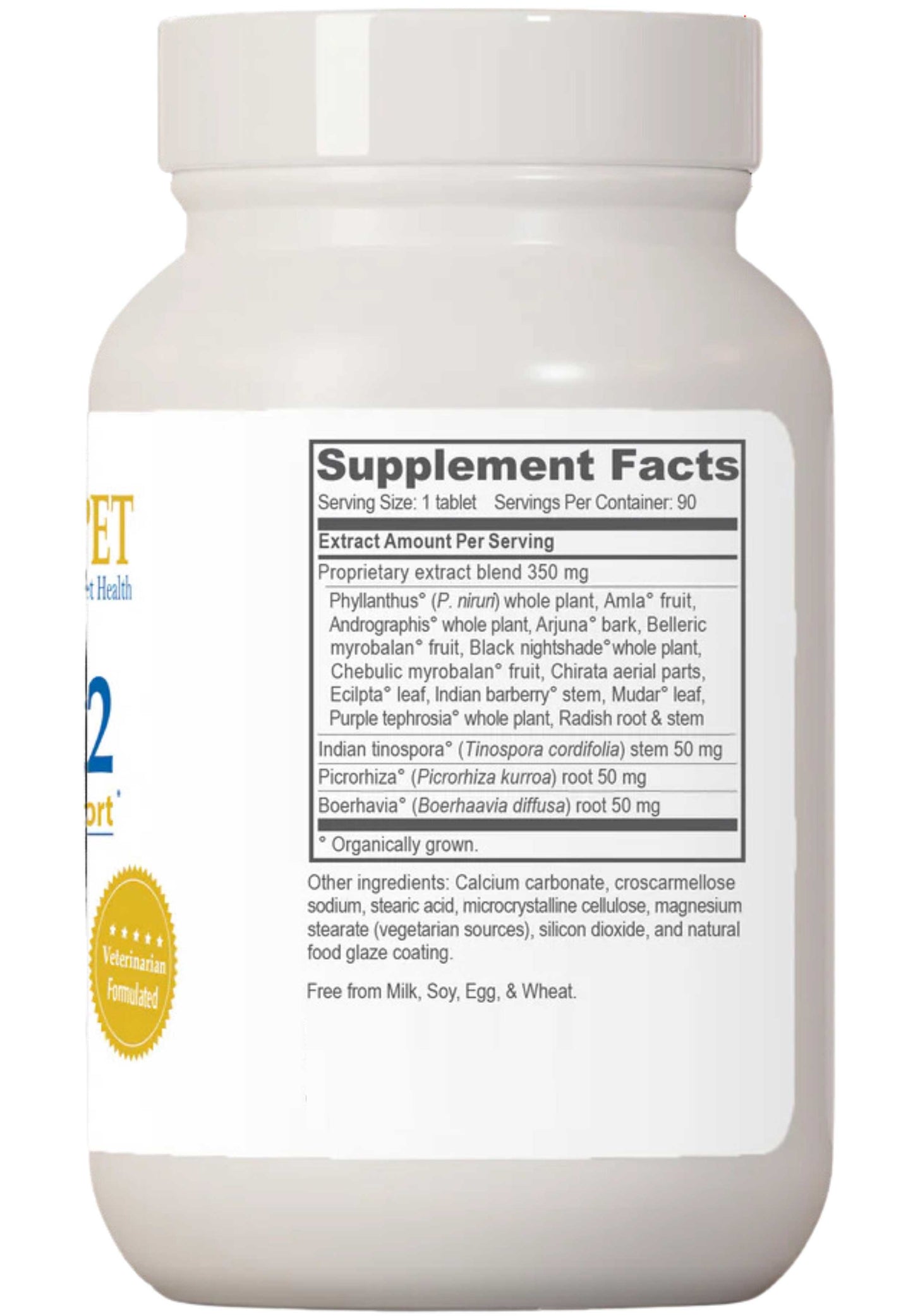 Ayush Herbs Ayush Pet Livit-2