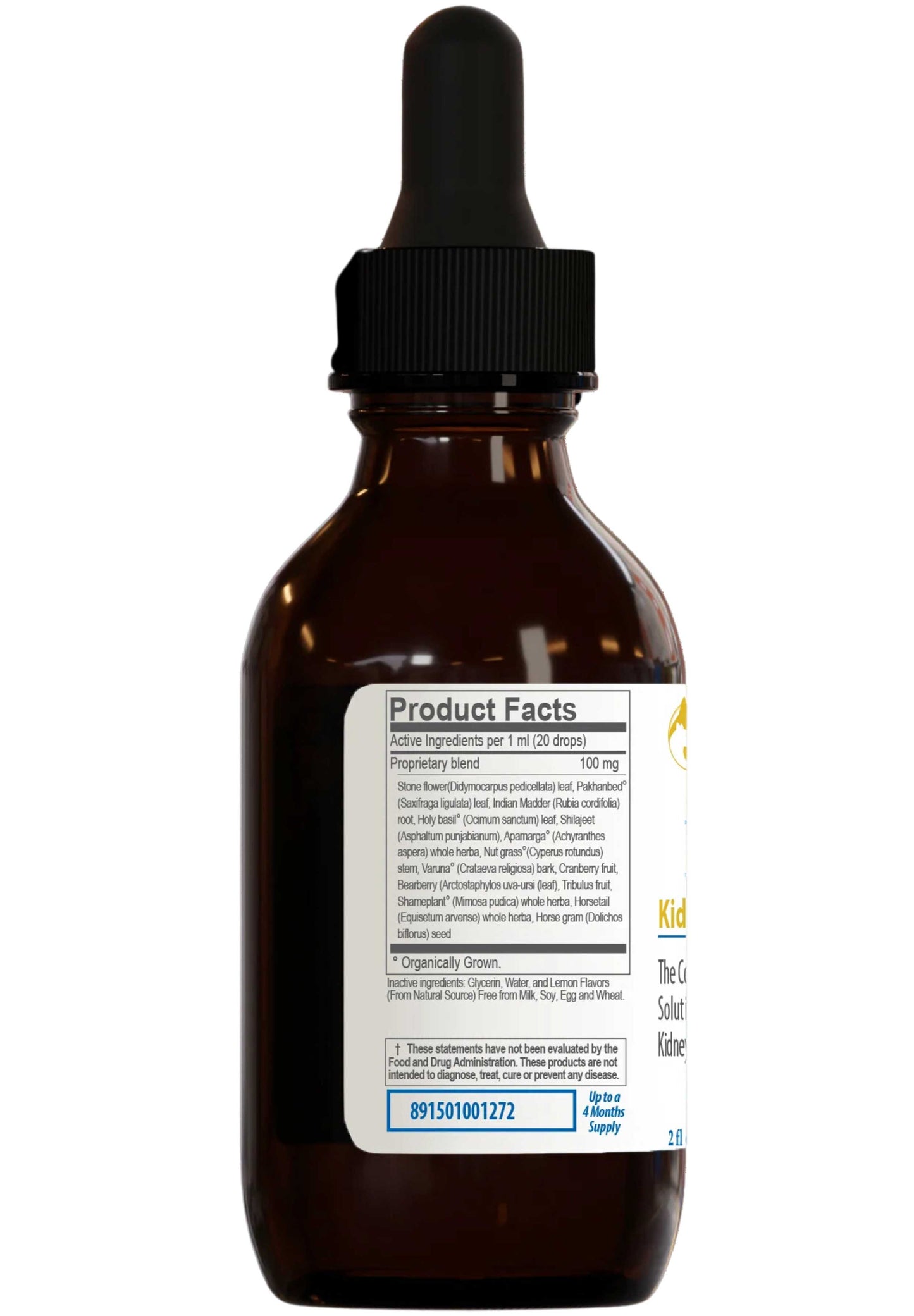 Ayush Herbs Ayush Pet Rentone Drops