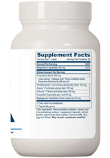 Ayush Herbs Carditone