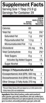 Barlean's Organic Oils Seriously Delicious Omega-3 Fish Oil Piña Colada