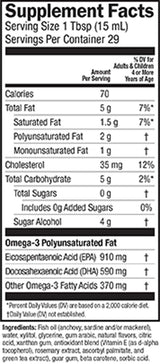 Barlean's Organic Oils Seriously Delicious™ Omega-3 High Potency Fish Oil Citrus Sorbet