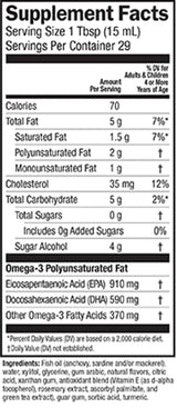 Barlean's Organic Oils Seriously Delicious™ Omega-3 High Potency Fish Oil Key Lime Pie