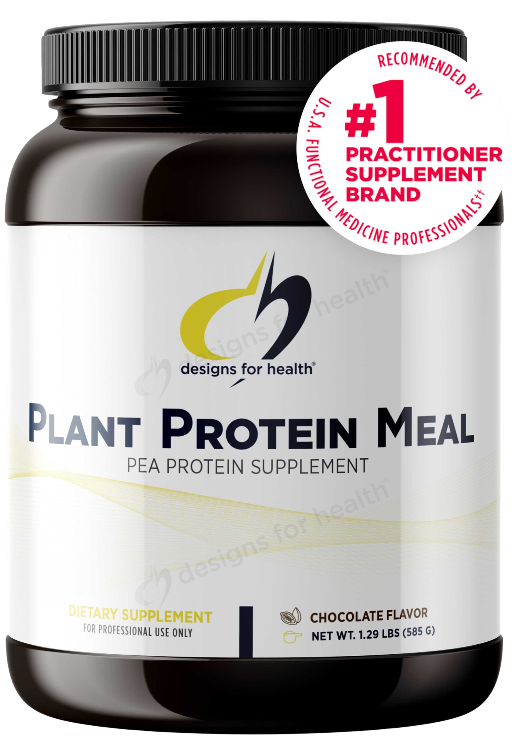 Designs for Health Plant Protein Meal (Formerly VegeMeal)