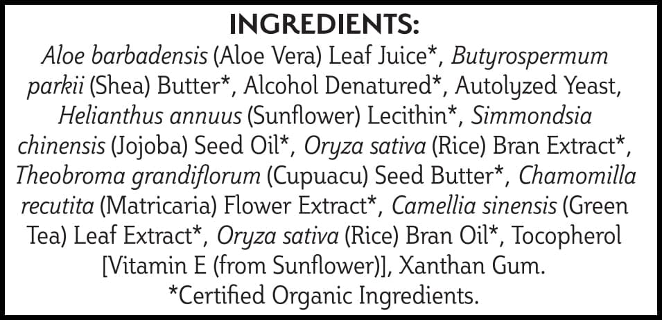 Dr. Mercola Organic Body Lotion Unscented