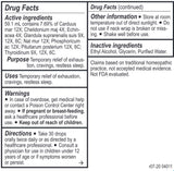 Energetix Adrenapath