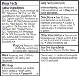 Energetix Agri-Chord