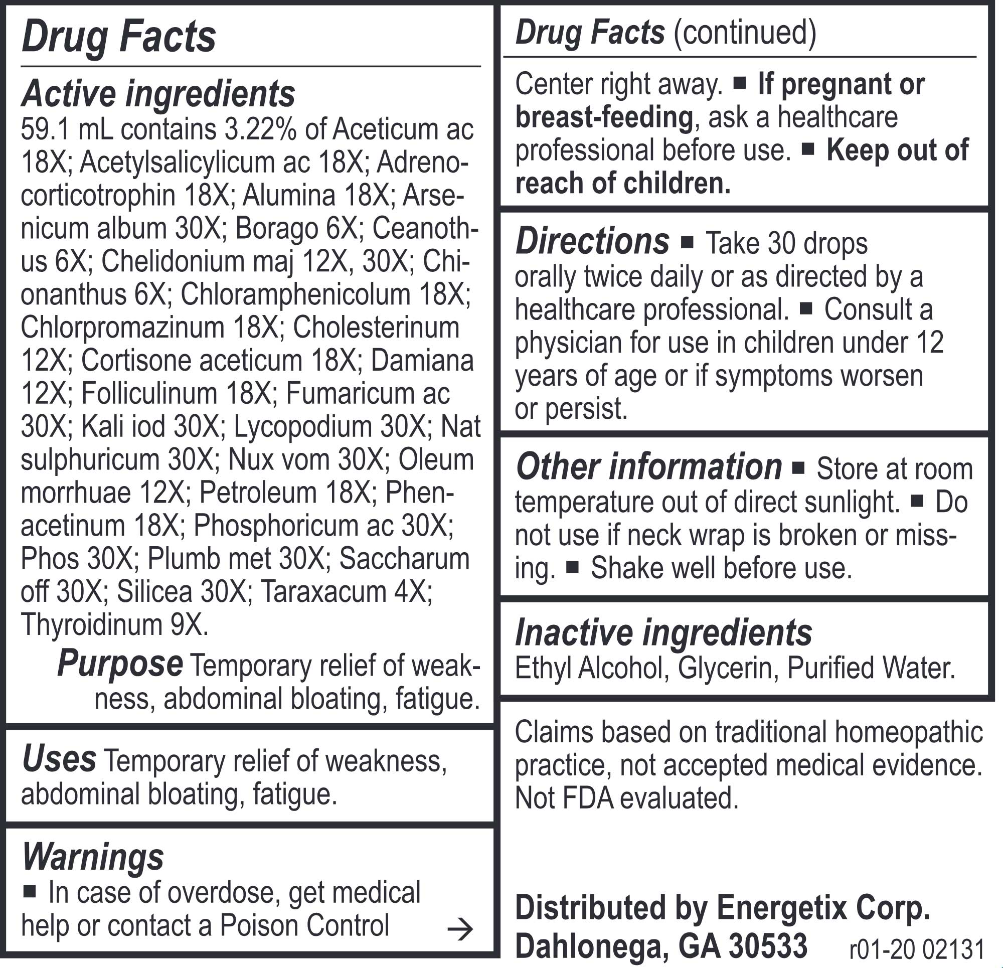 Energetix Lipo-Chord