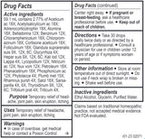 Energetix Medi-Chord