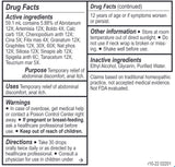 Energetix Para-Chord