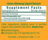 Herb Pharm Asian Ginseng