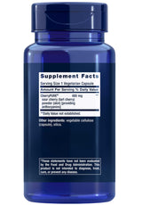 Life Extension Tart Cherry with CherryPURE