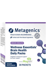Metagenics Wellness Essentials Brain Health Daily Packs