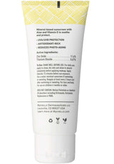 MyChelle Dermaceuticals Sun Shield Coconut SPF 28