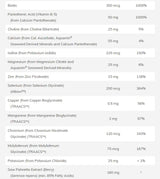 NOW ADAM Men's Multi