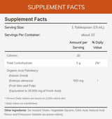 NOW Acai Liquid Concentrate