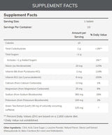 NOW Sports Effer-Energy, Tropical Punch