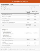 NOW Instant Energy B12 Packets