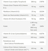 NOW Liquid Multi Gels