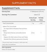 NOW Ojibwa Tea (Liquid)