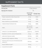 NOW Sports Energy Extreme