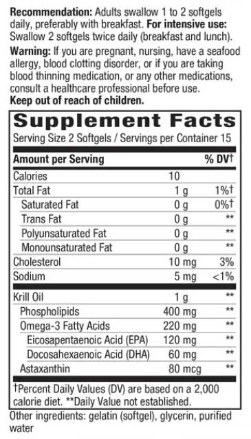 Nature's Way Krill Oil