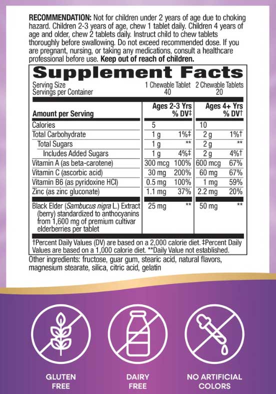 Nature's Way Sambucus Kids Immune Gummies