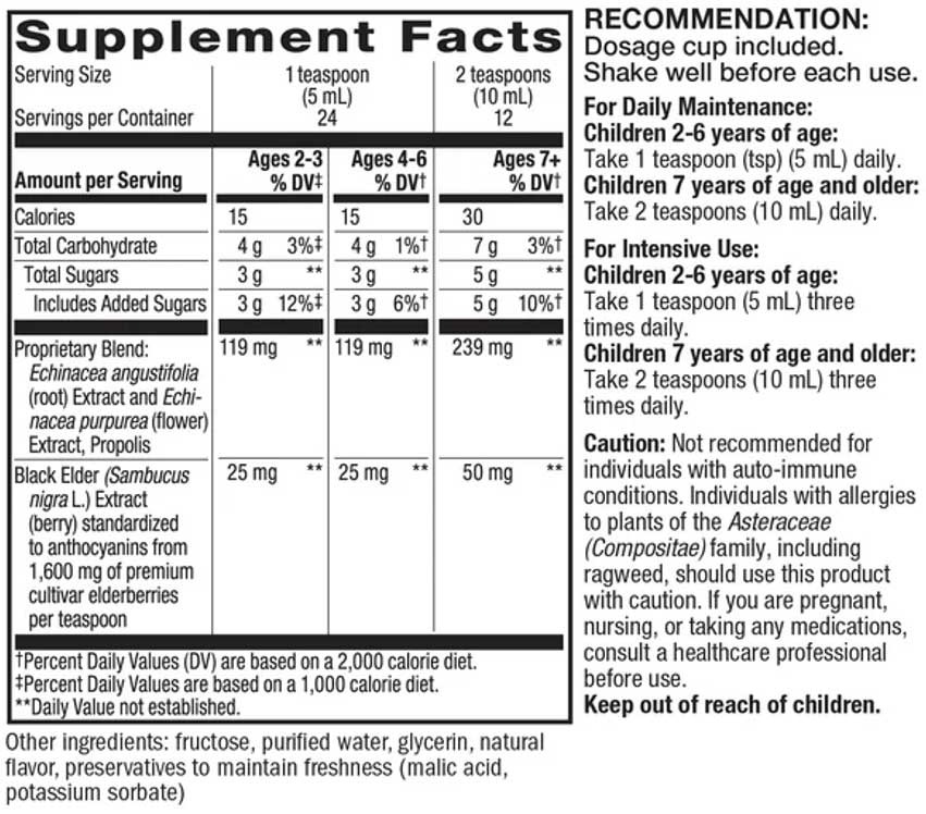 Nature's Way Sambucus Immune Syrup for Kids (Formerly Sambucus for Kids Berry Flavored)