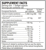 PERQUE Mito Guard 100 Plus