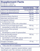 Pure Encapsulations PureCell