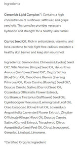 Suki Facial Oil (Formerly Nourishing Facial Oil)