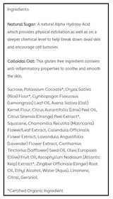 Suki Exfoliating Foaming Cleanser