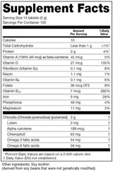 Sun Chlorella USA Sun Chlorella 200