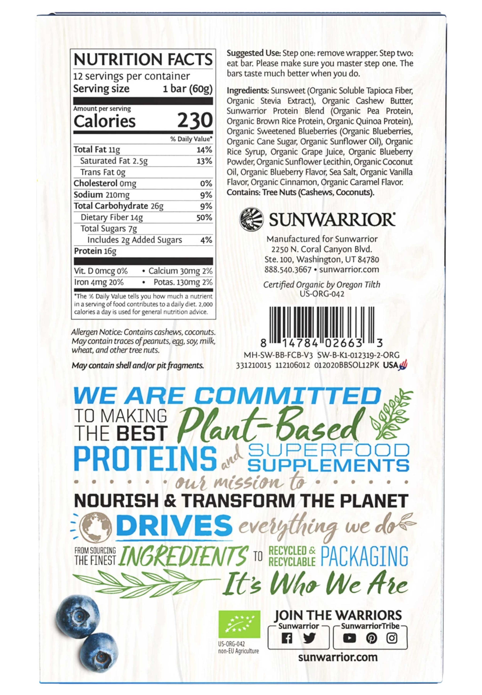 Sunwarrior Sol Good Protein Bars