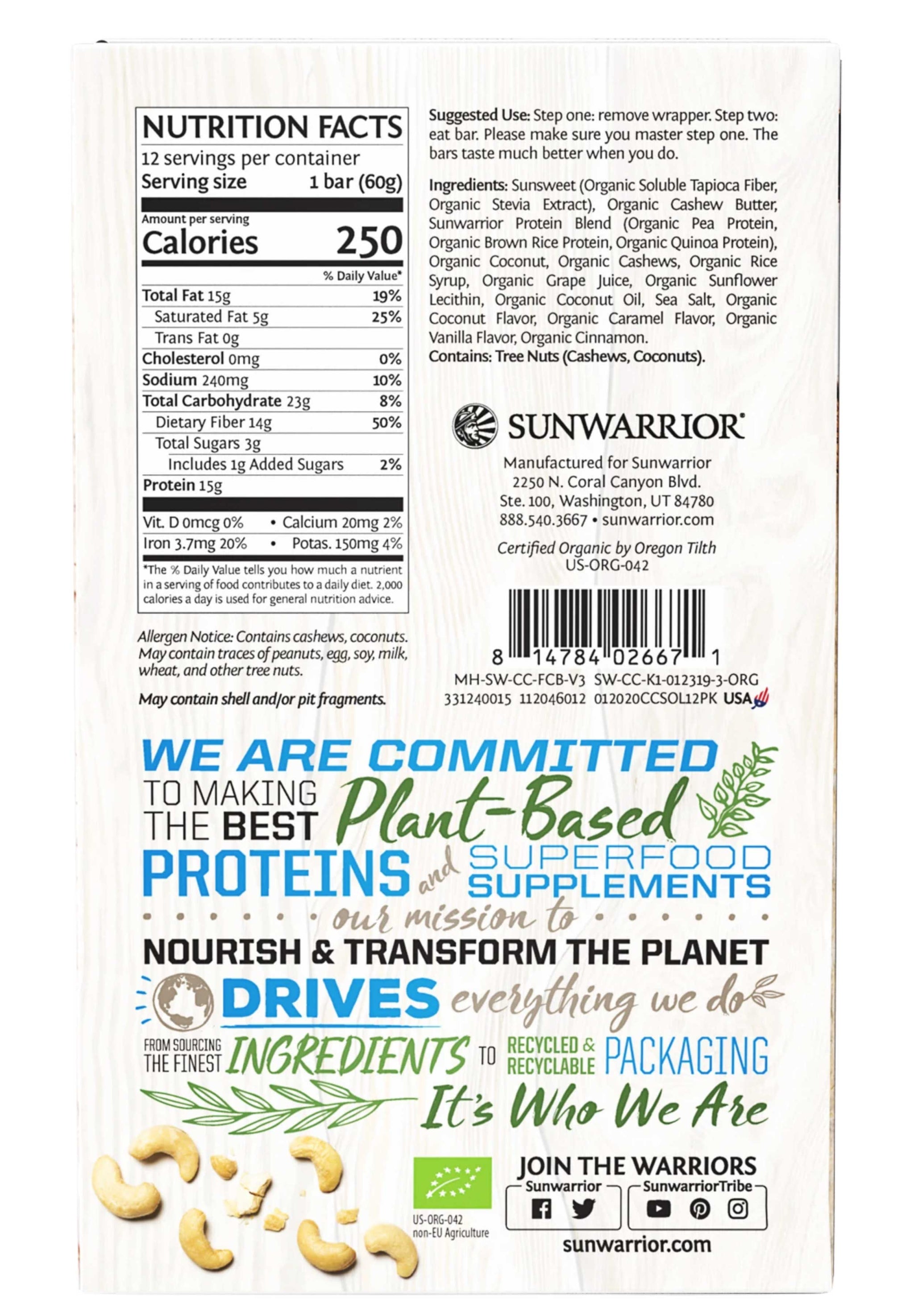 Sunwarrior Sol Good Protein Bars