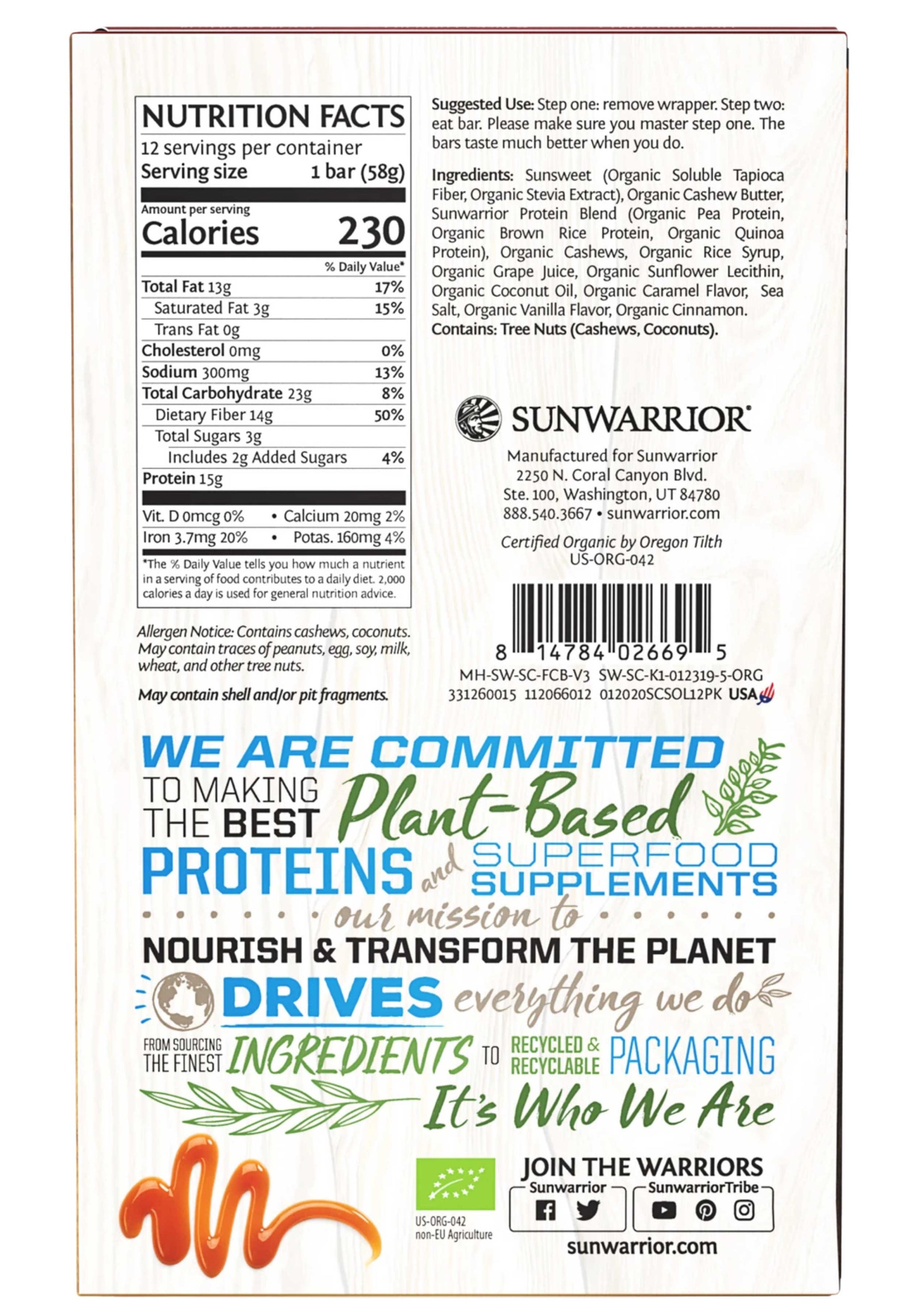 Sunwarrior Sol Good Protein Bars