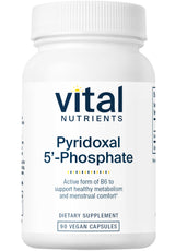 Vital Nutrients Pyridoxal 5' Phosphate